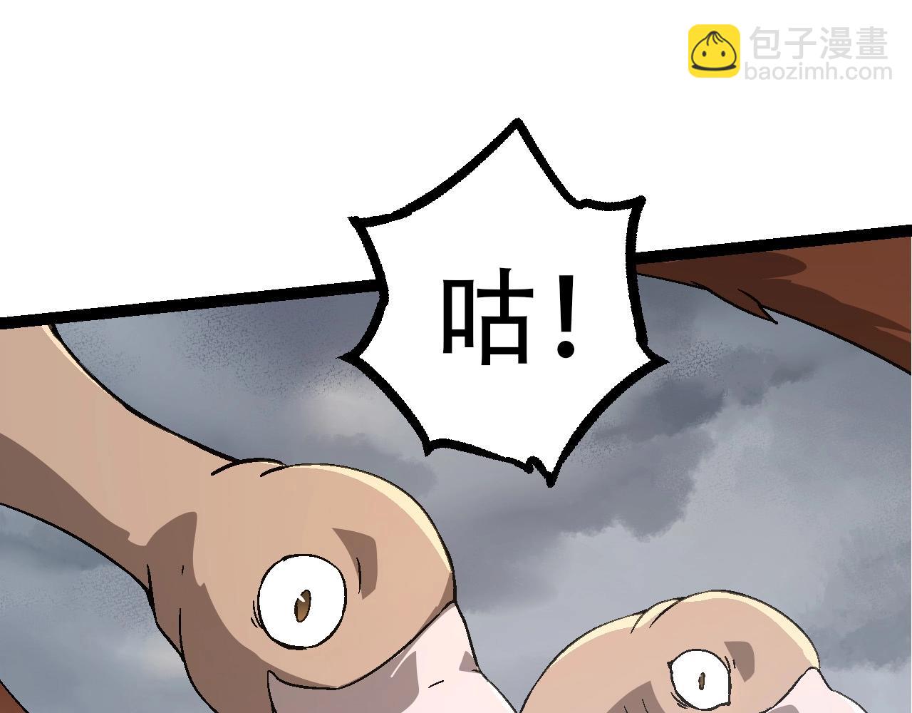 第 145 页