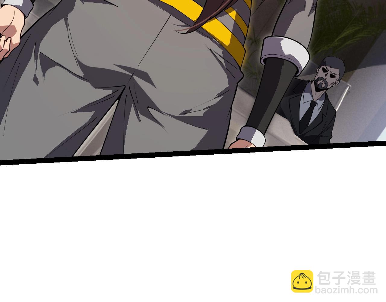 第 109 页