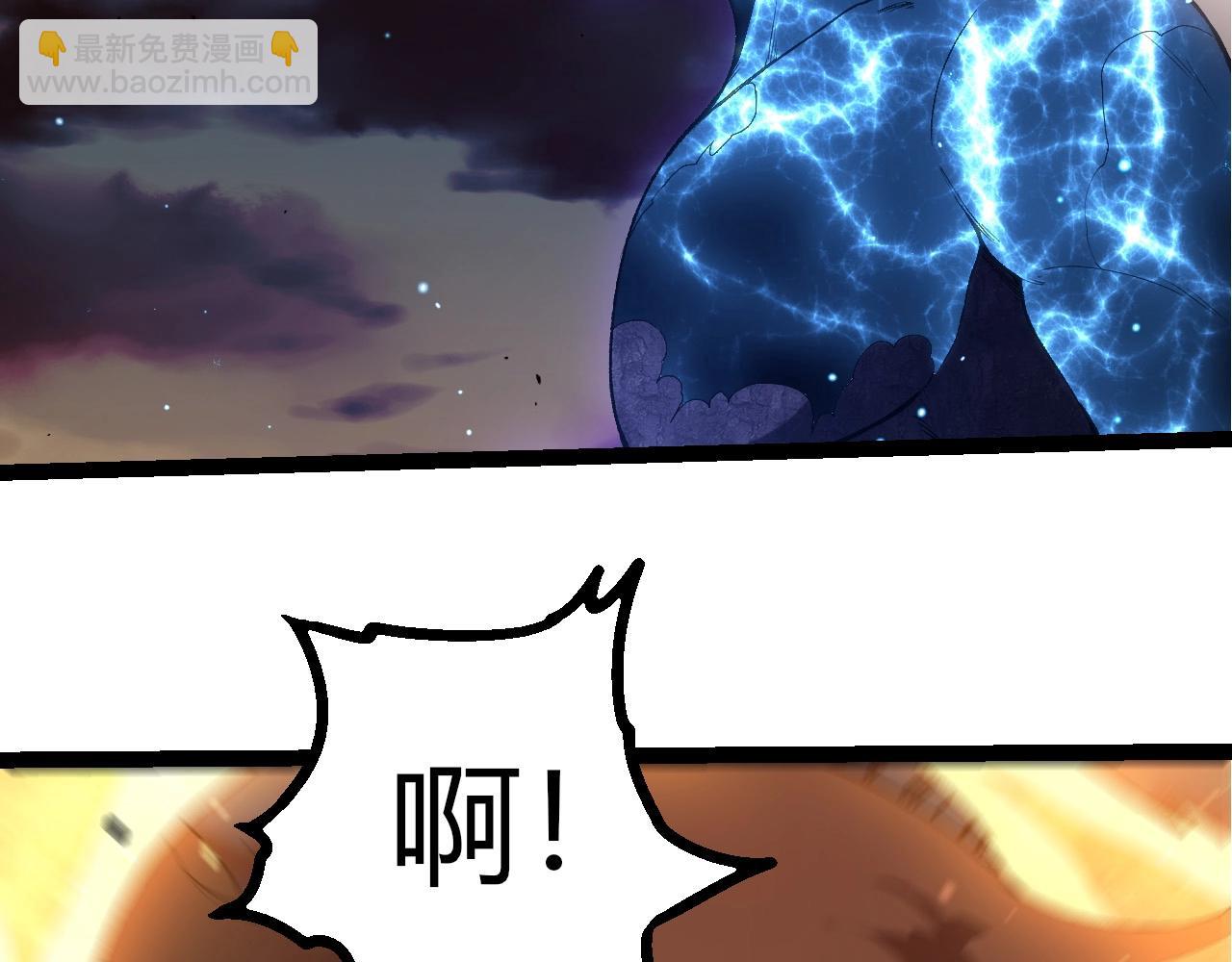 第 96 页