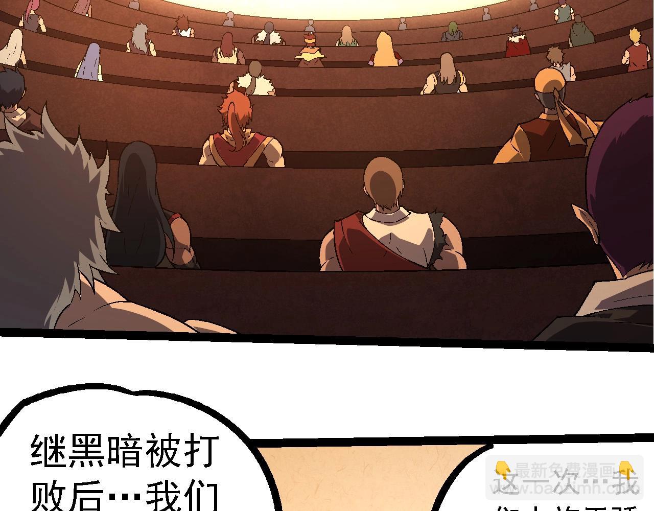 第 96 页