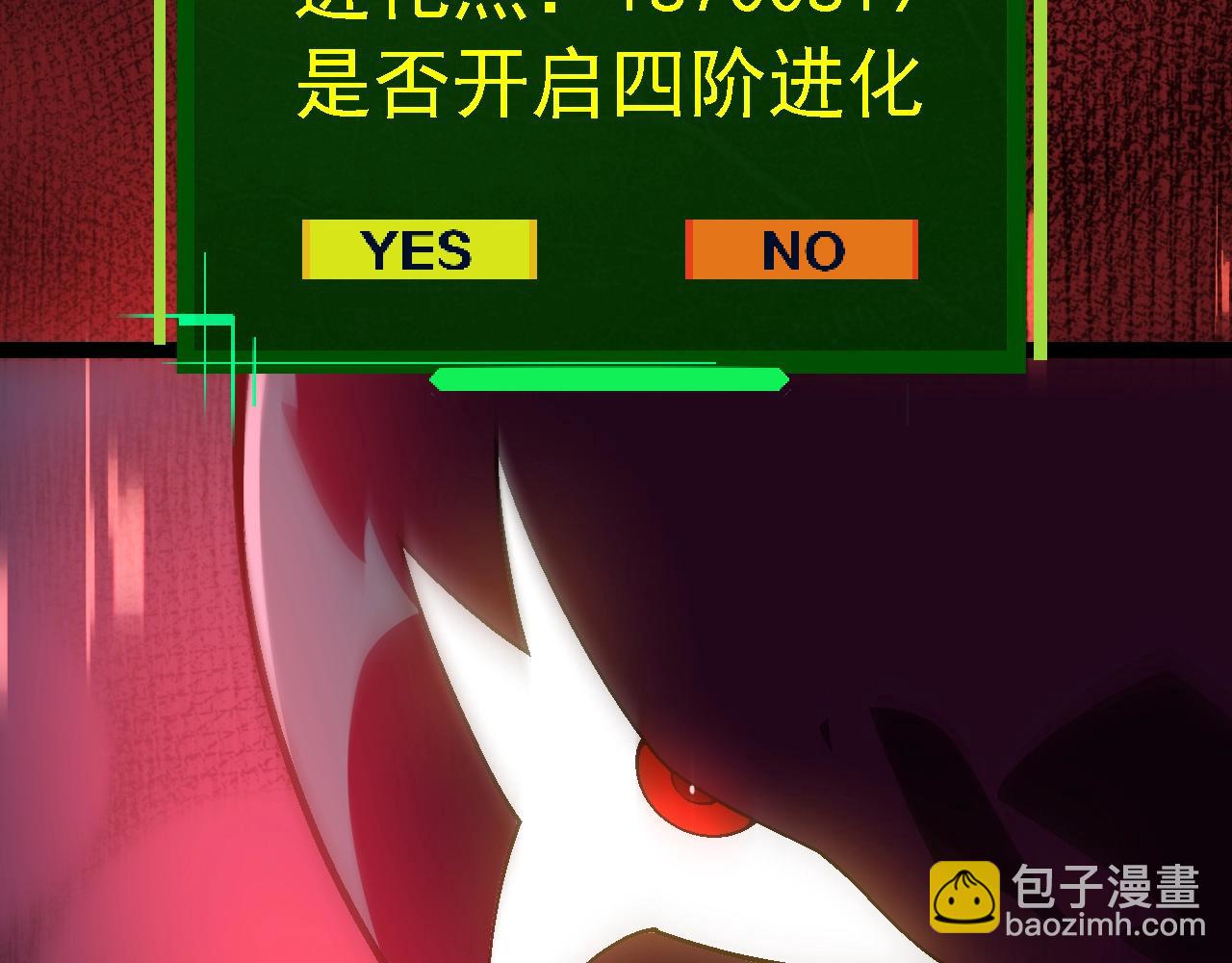 第 152 页