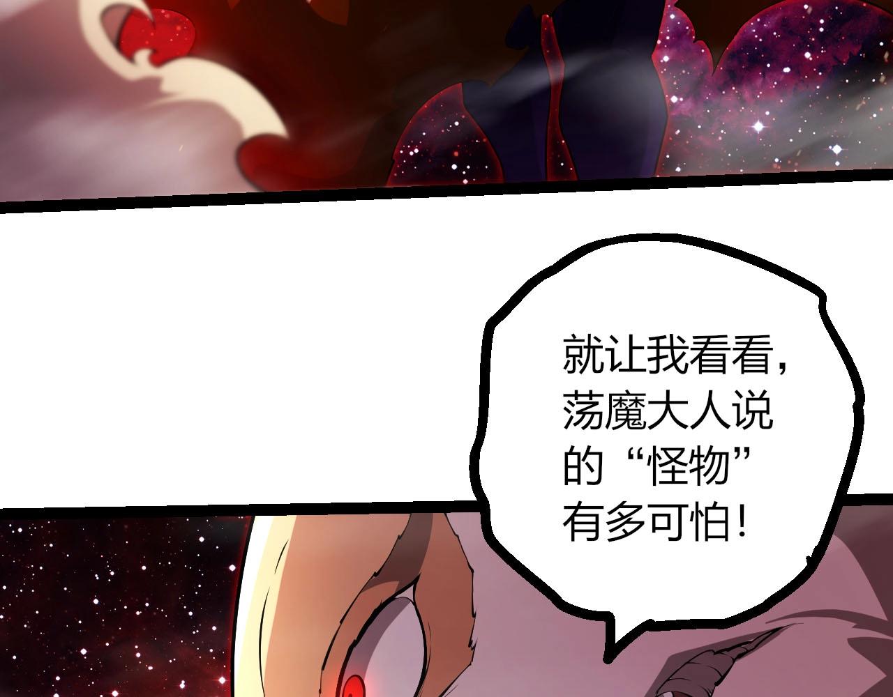 第 101 页