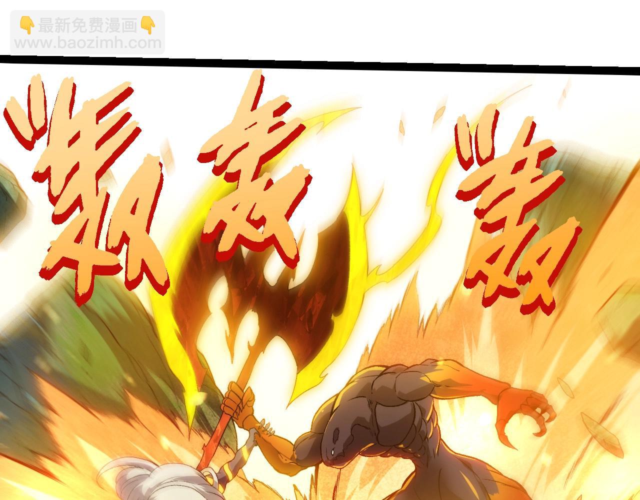 第 85 页