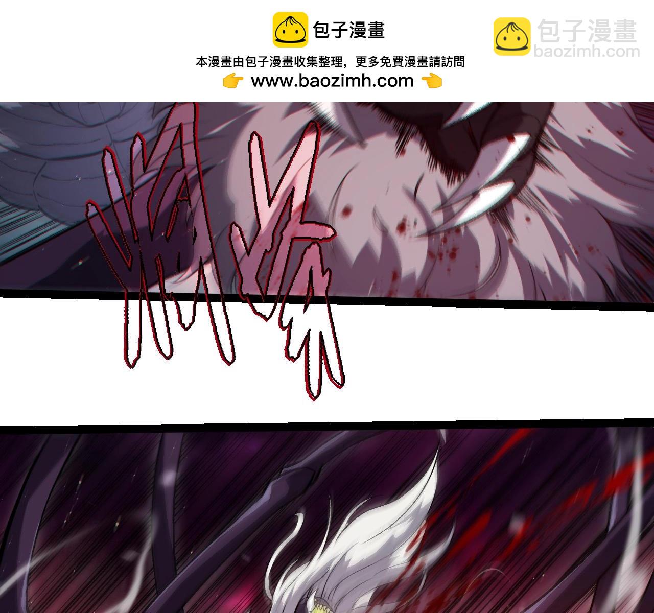 第 96 页