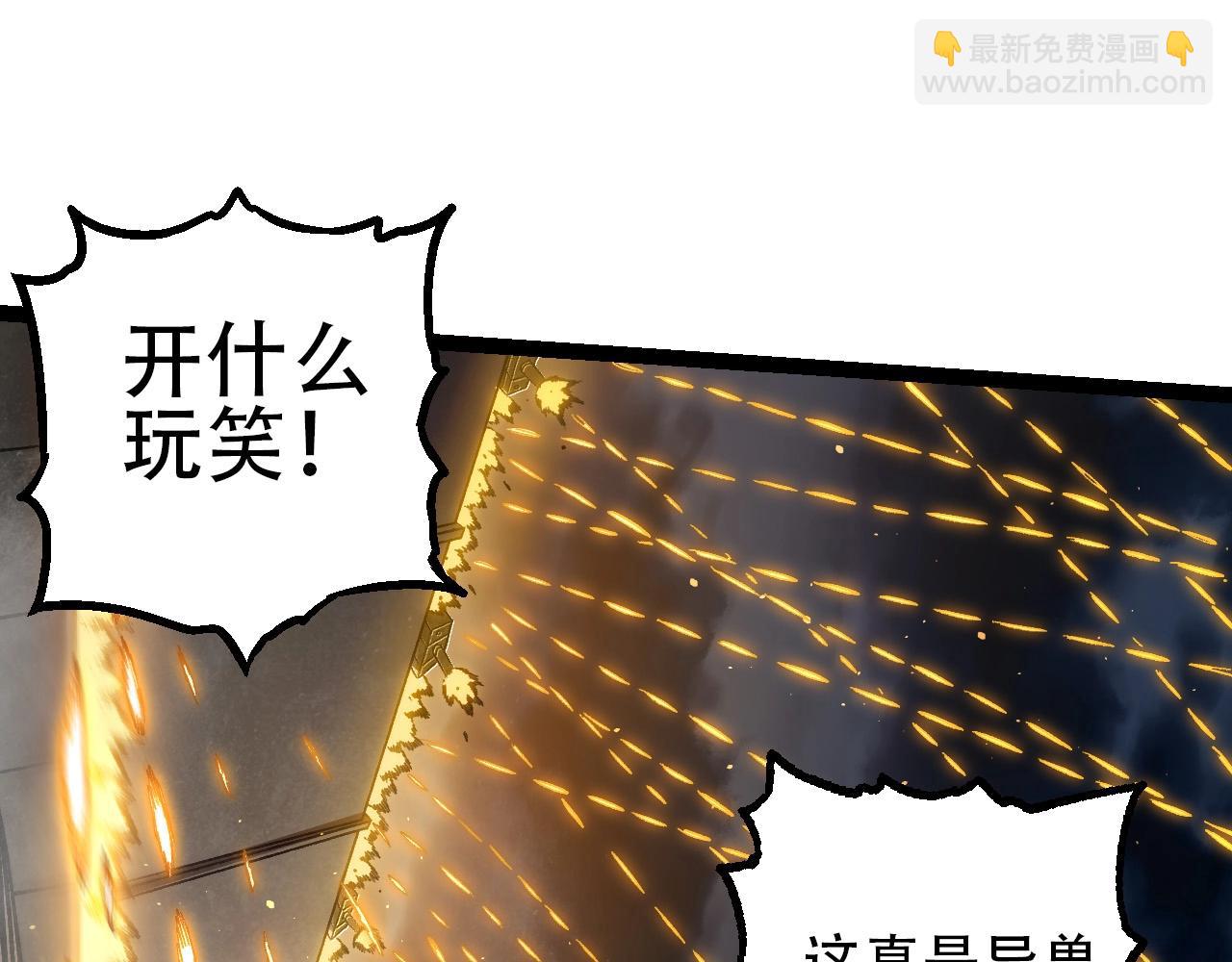 第 95 页
