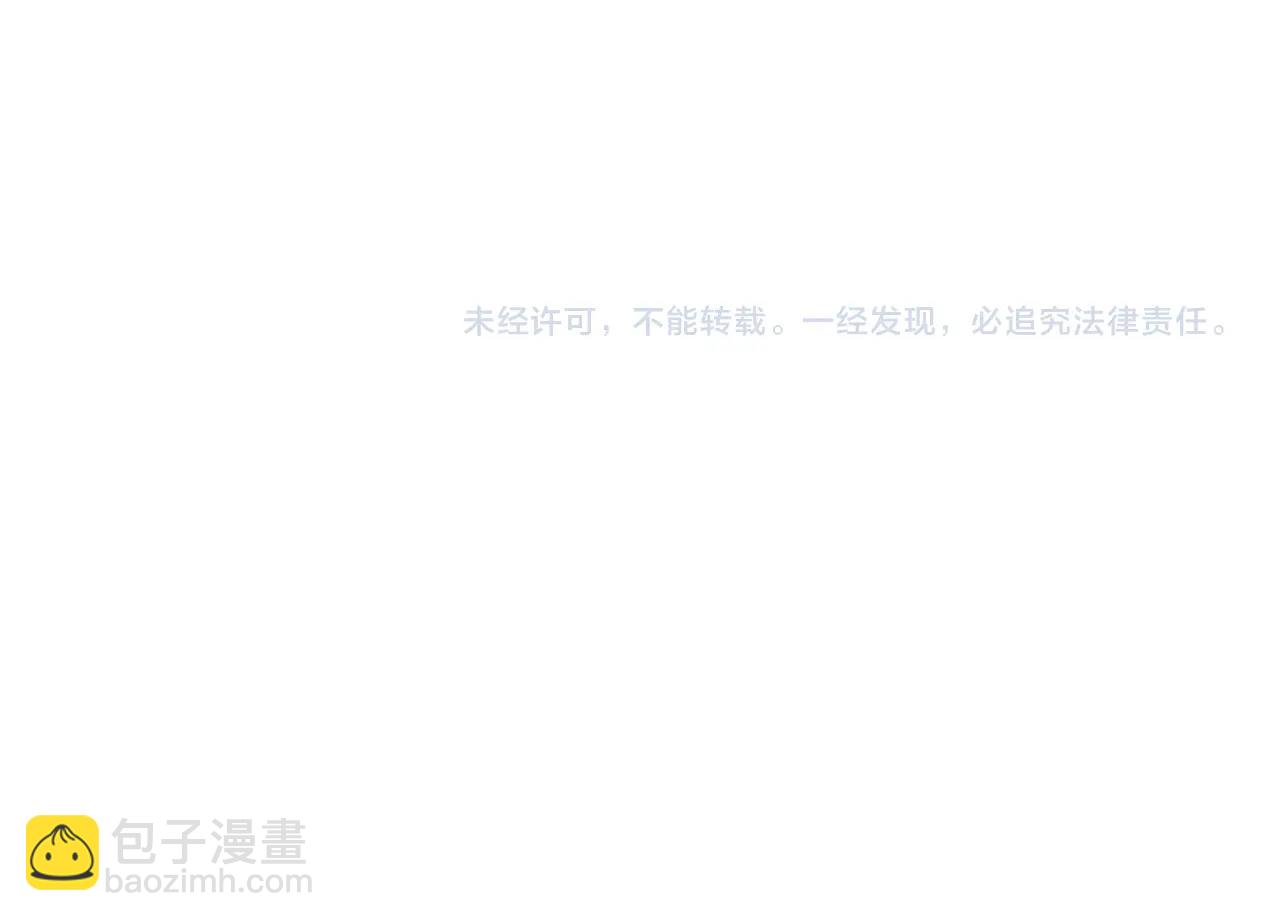 第 164 页
