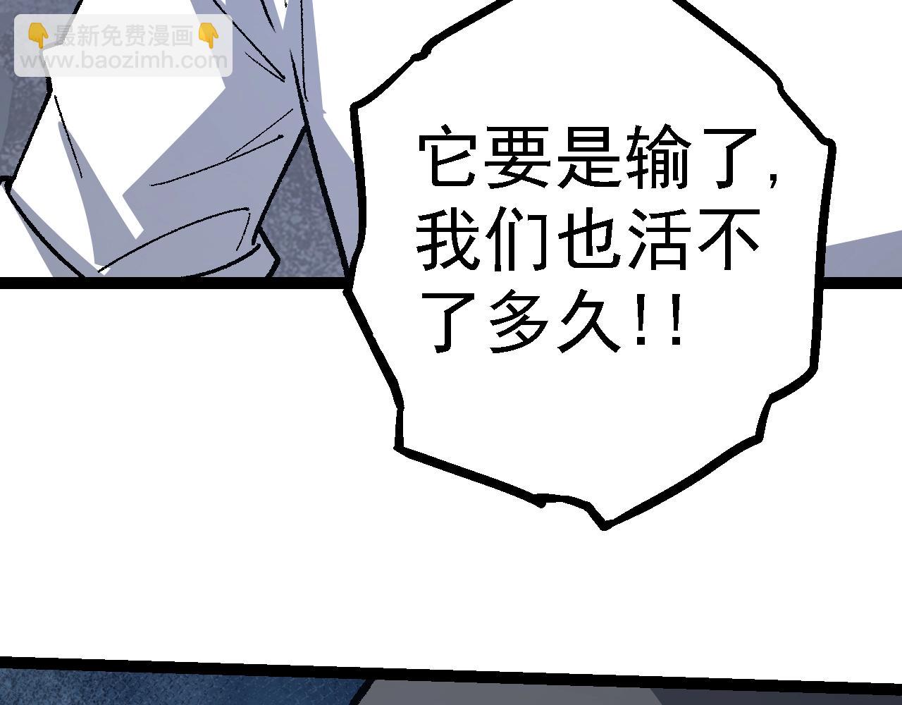第 92 页