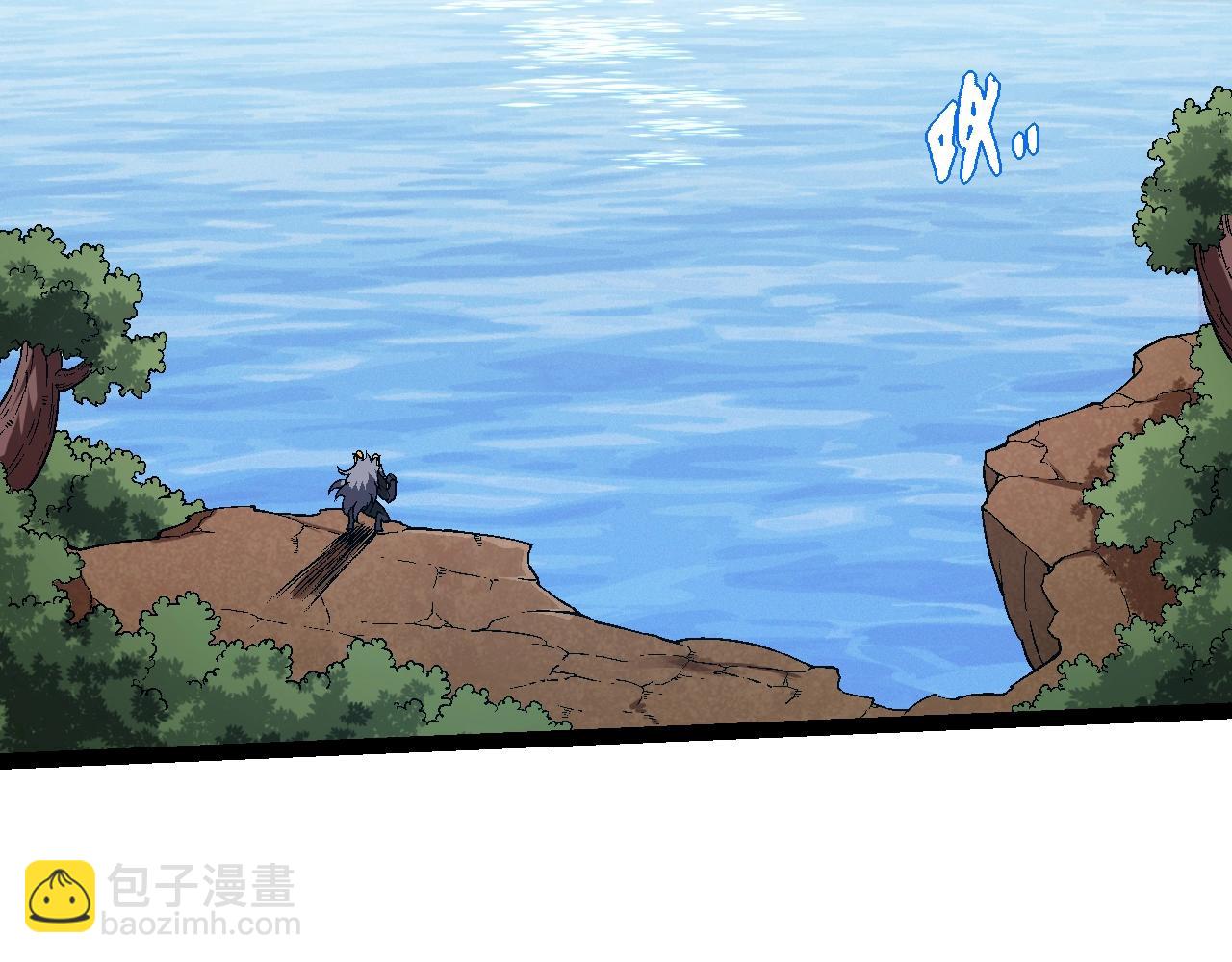 第 70 页