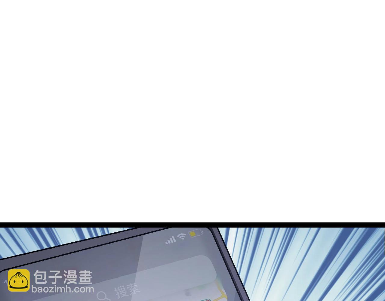 第 92 页