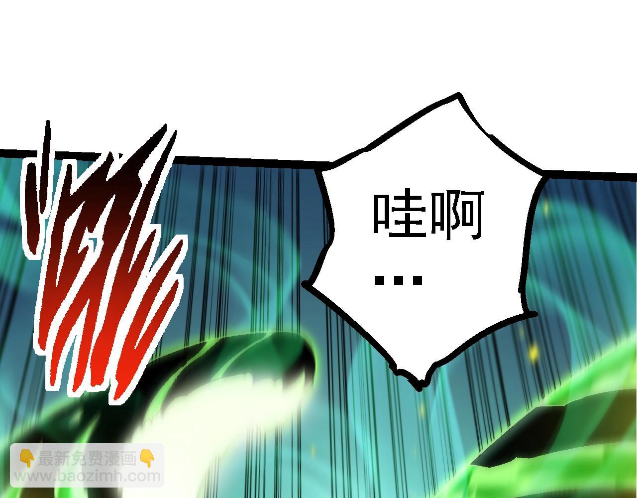 第 95 页