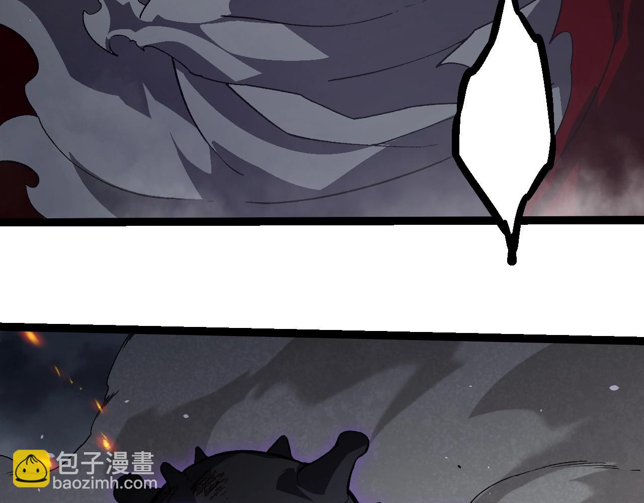 第 99 页