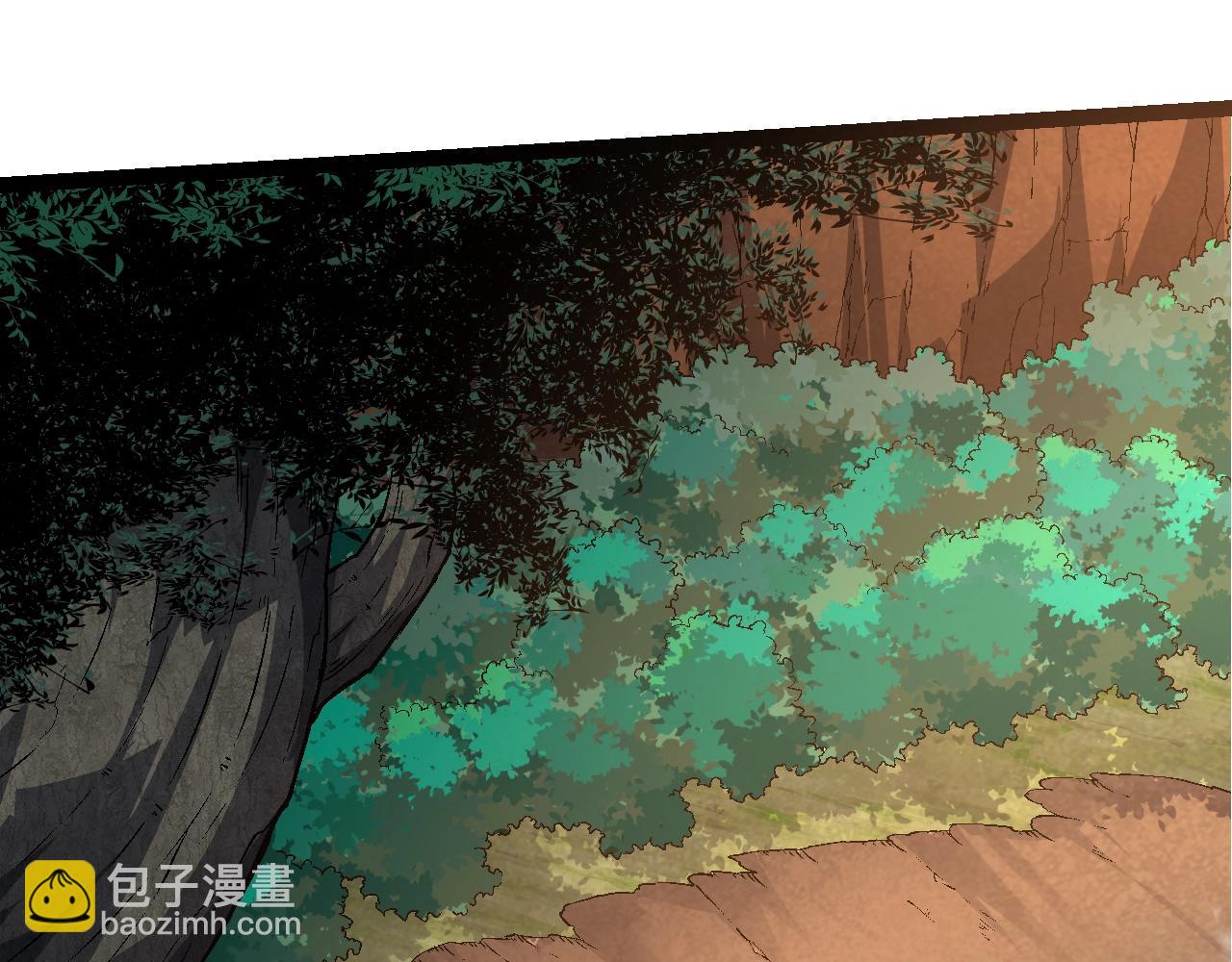 第 85 页
