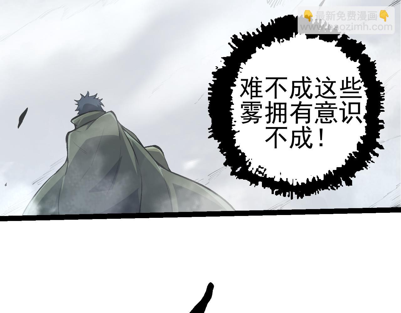 第 113 页
