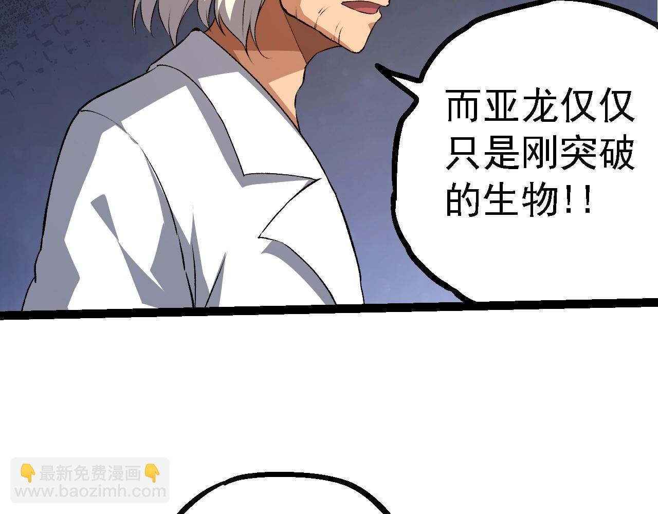 第 118 页