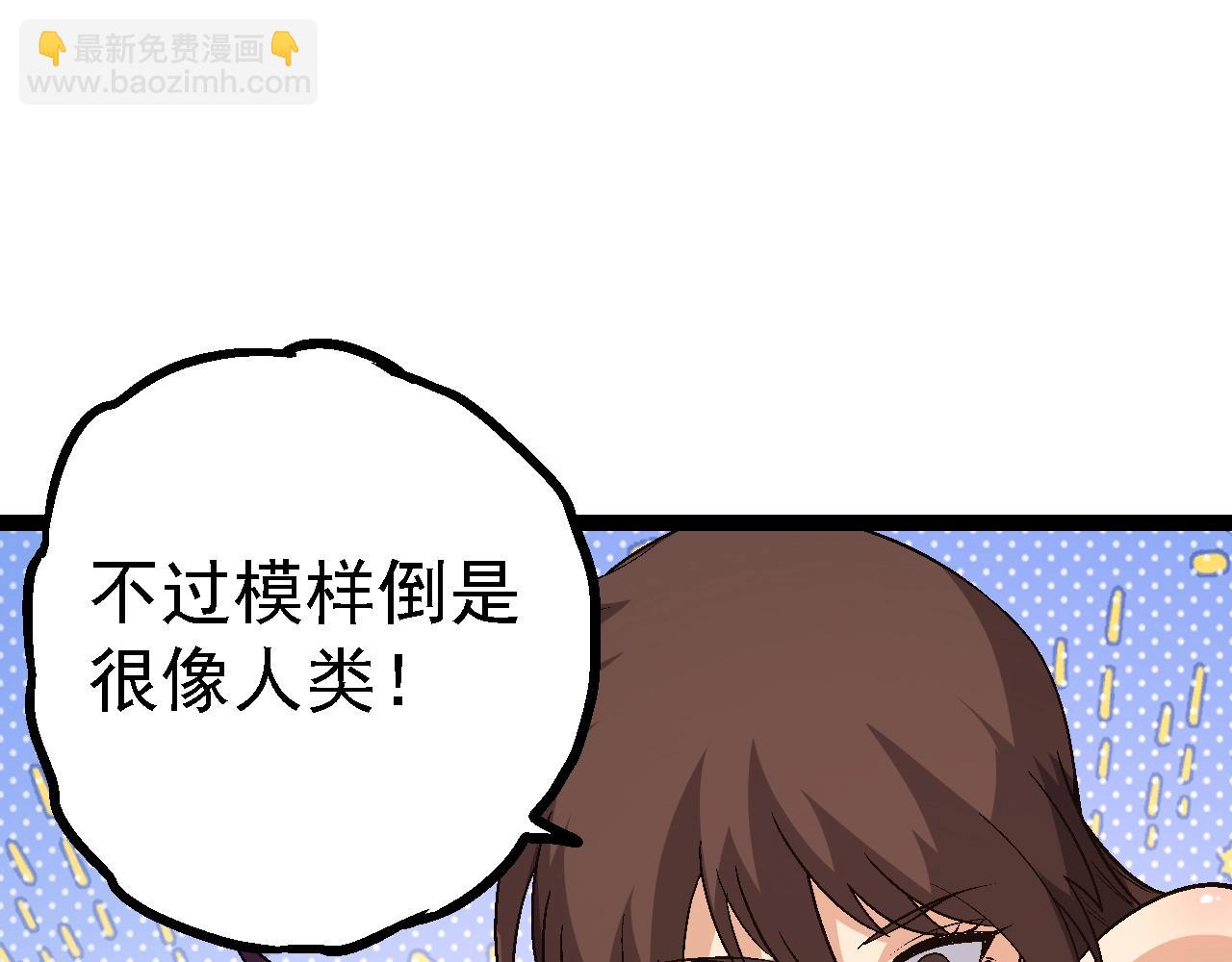 第 107 页