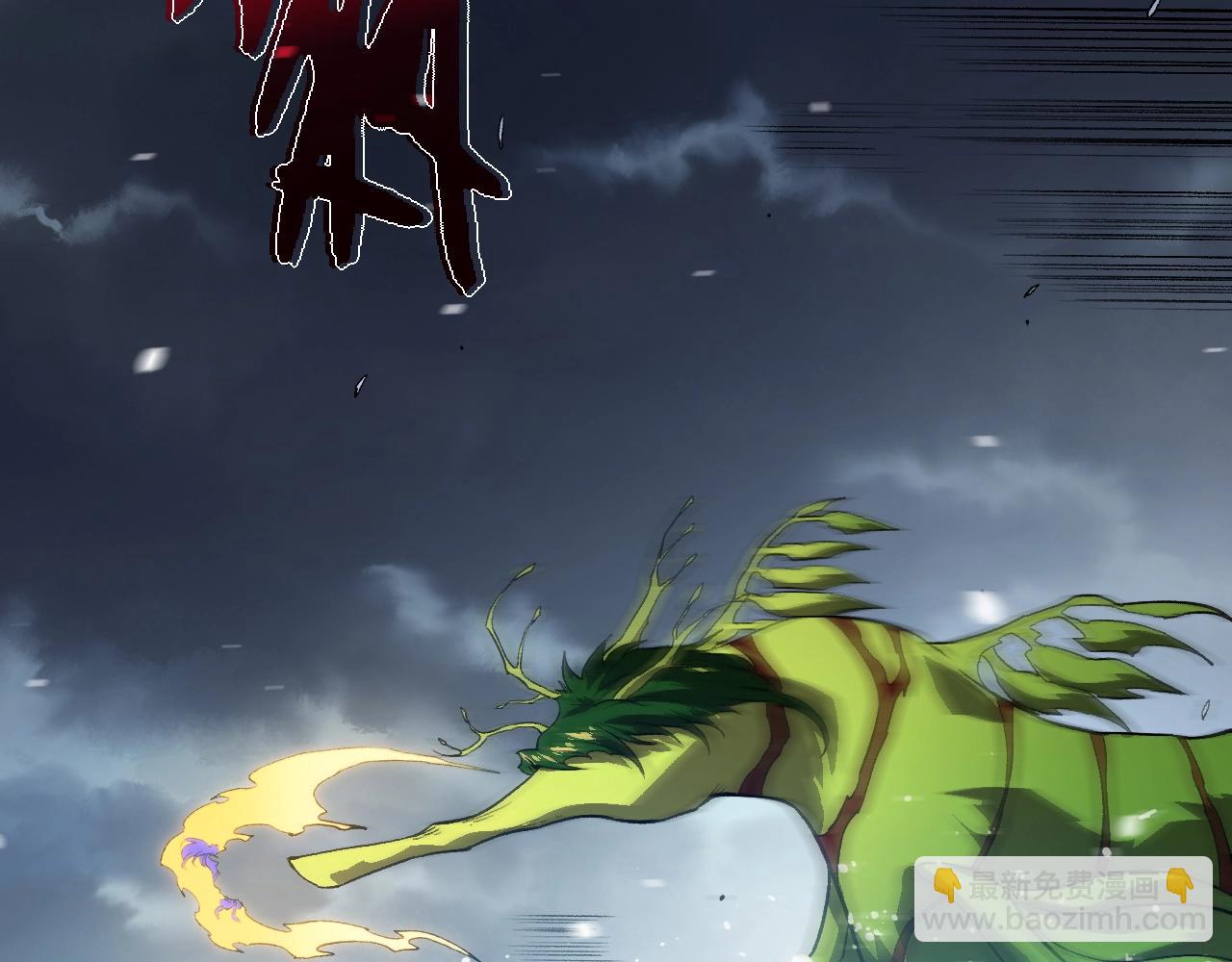 第 88 页