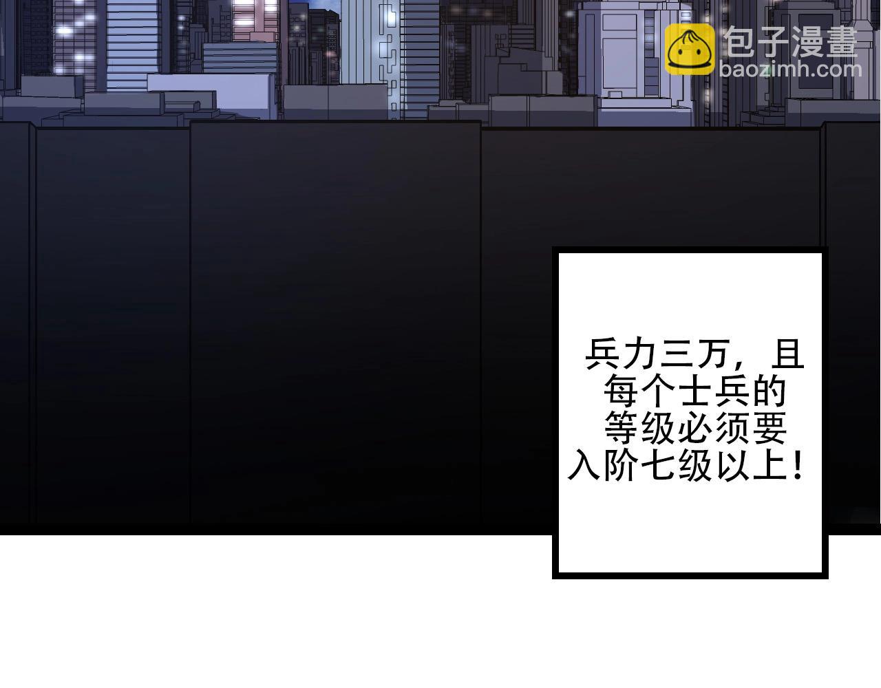 第 139 页