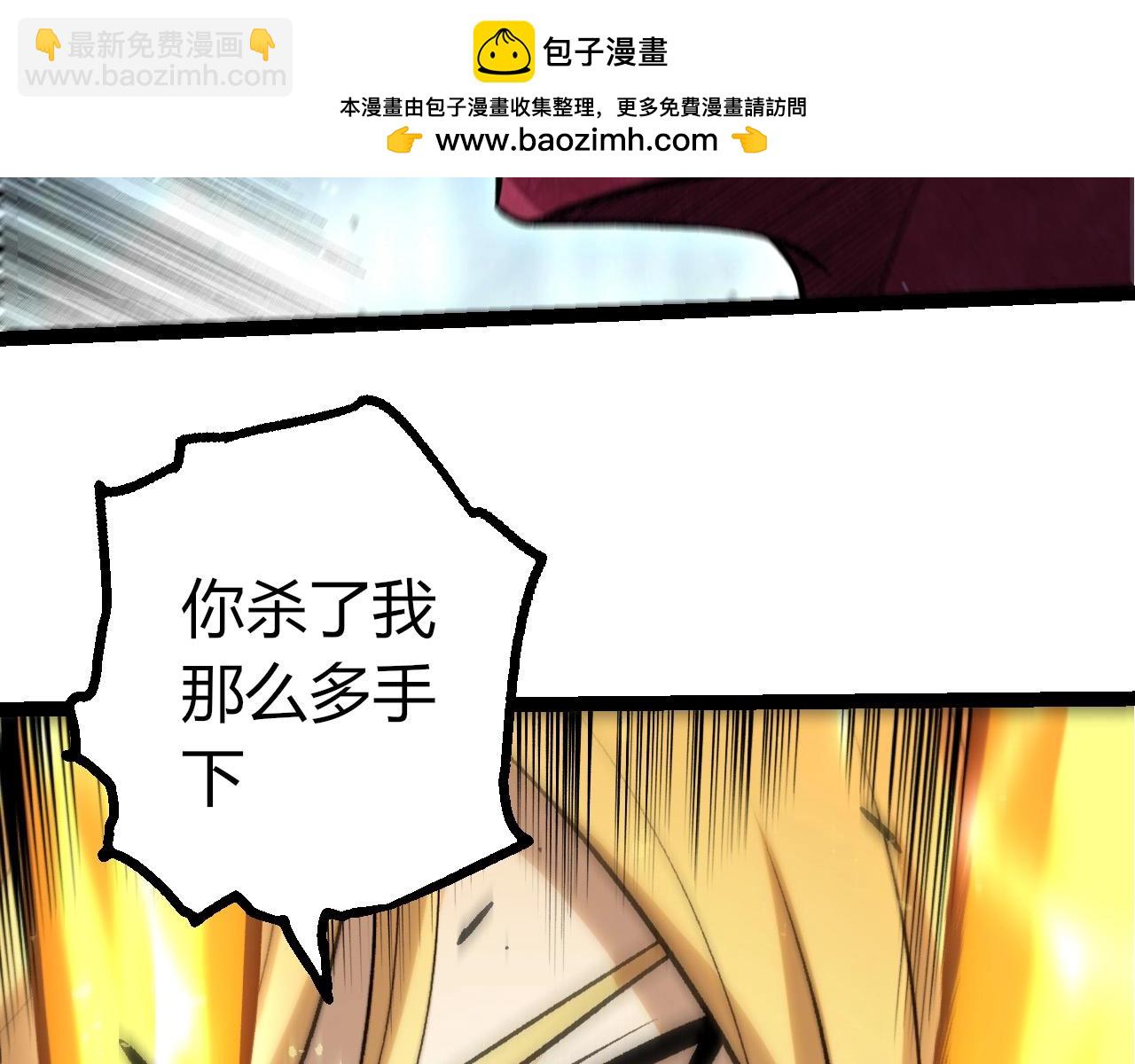 第 96 页