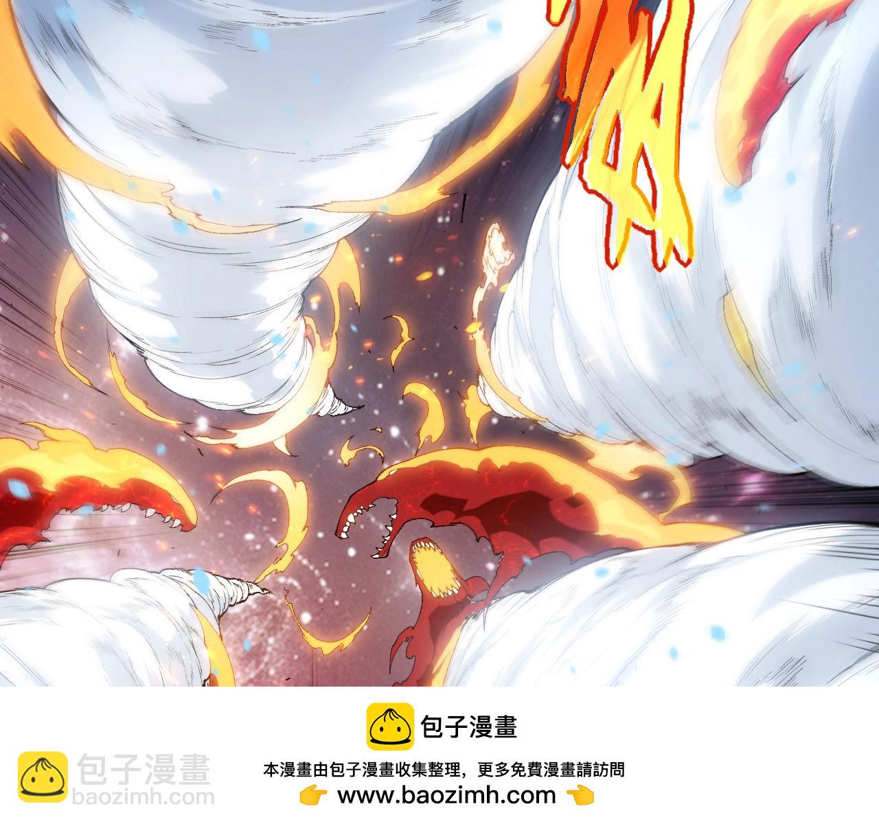 第 69 页