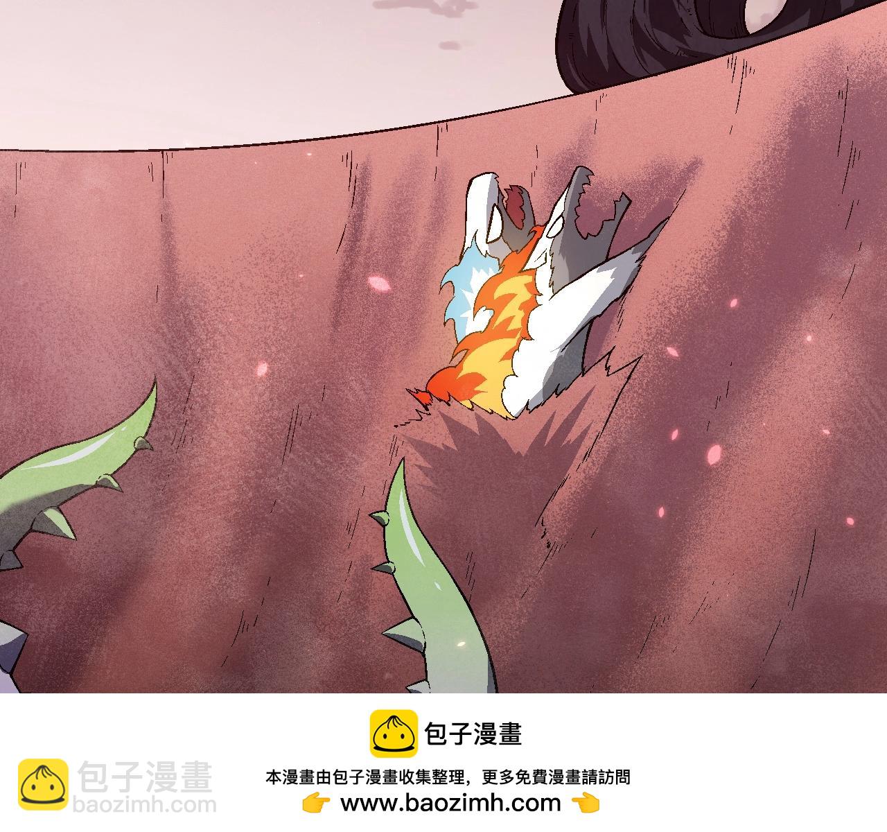 第 76 页