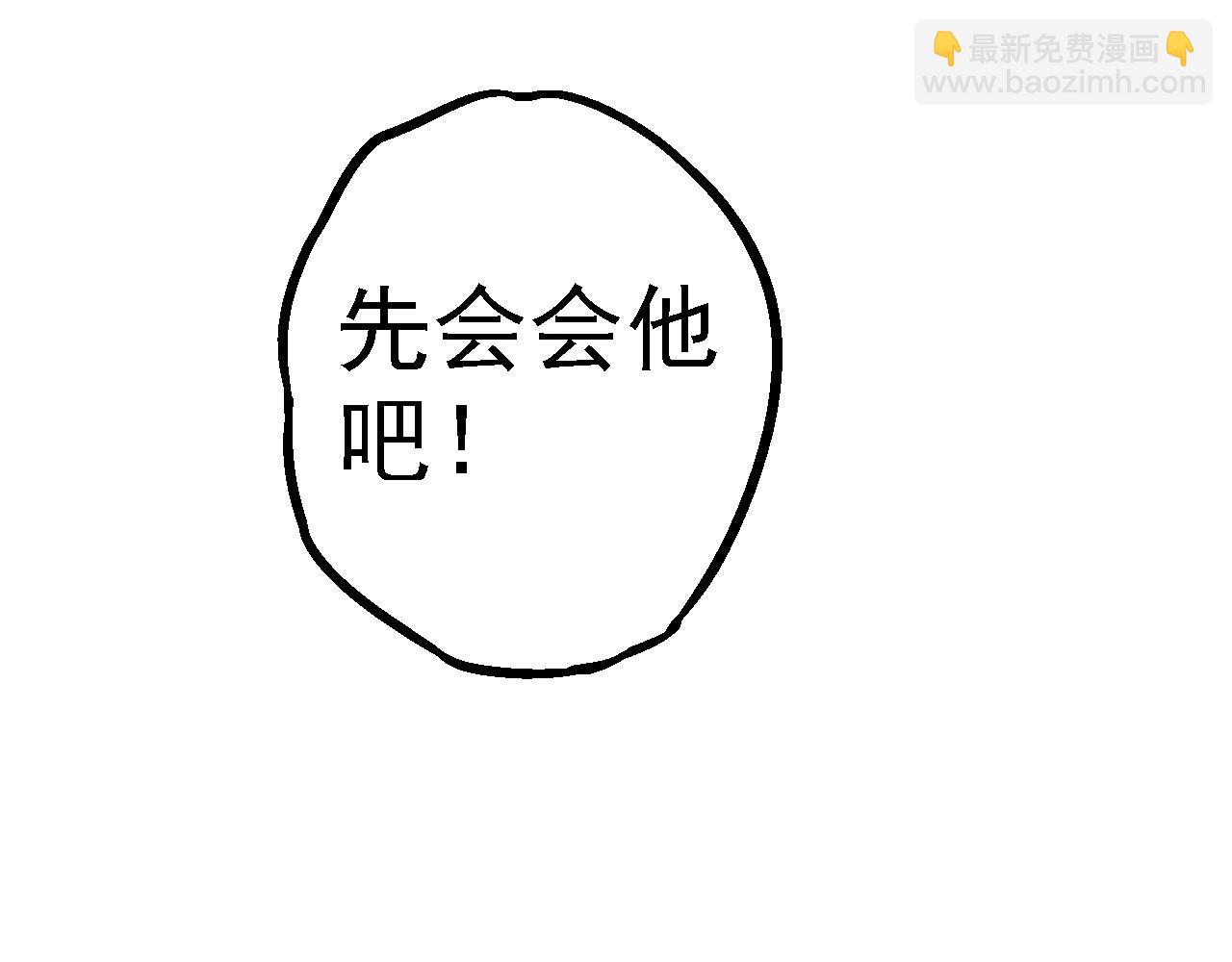 第 115 页