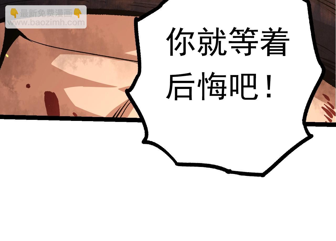 第 183 页