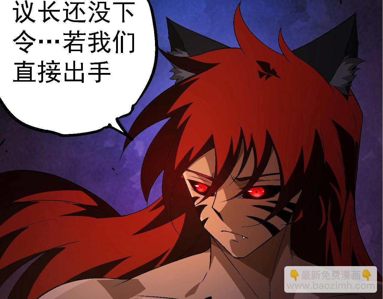 第 110 页