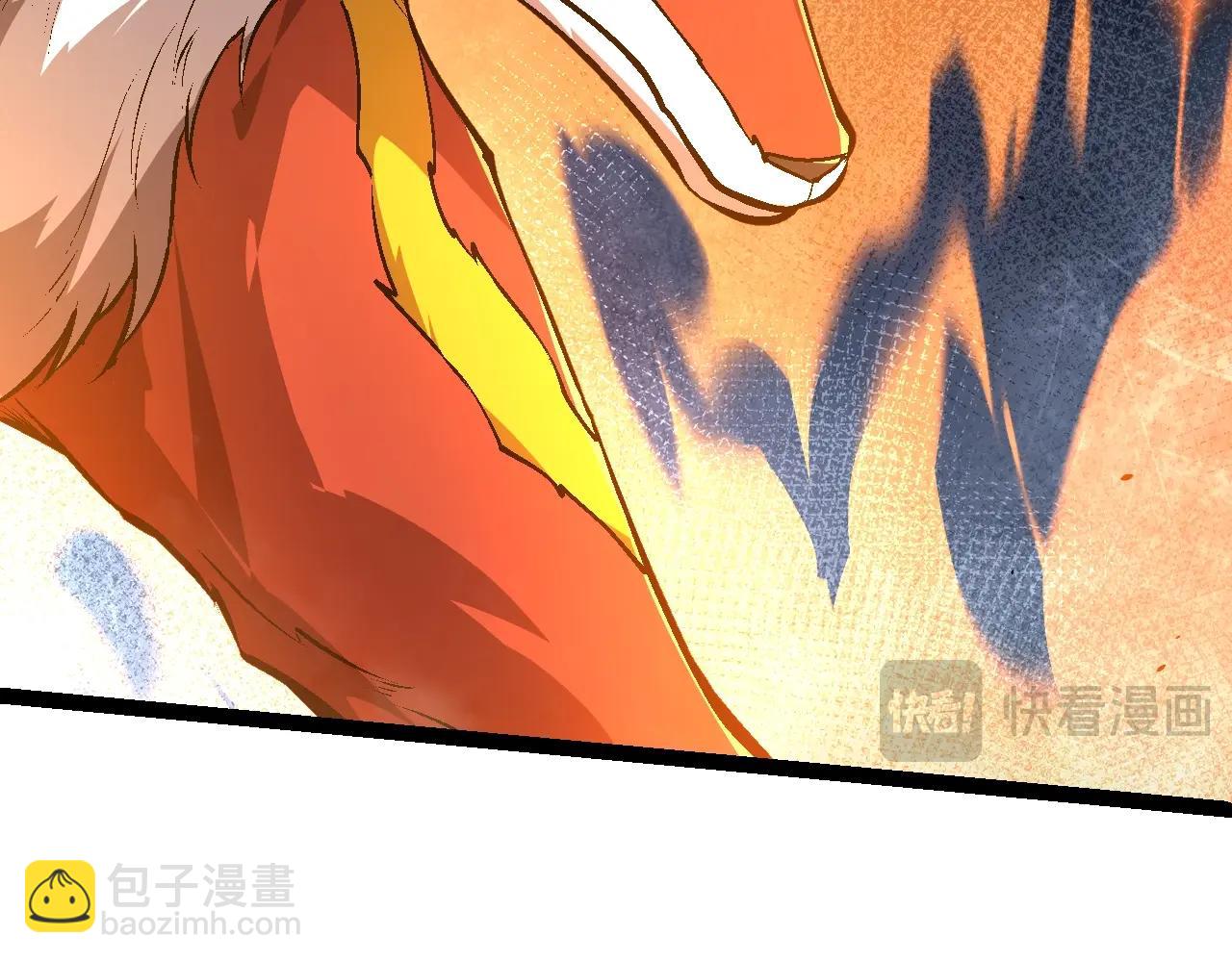 第 96 页