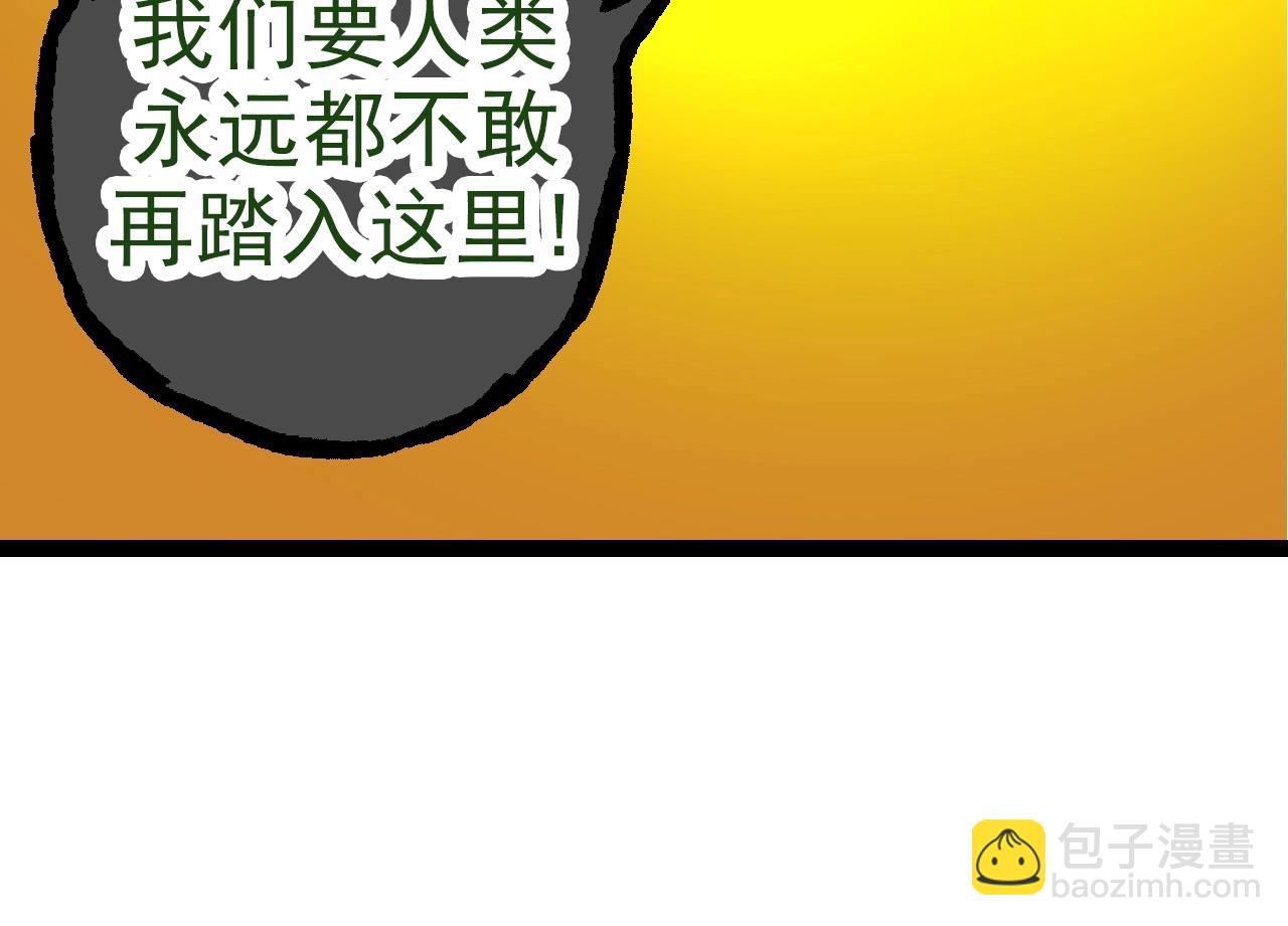 第 114 页