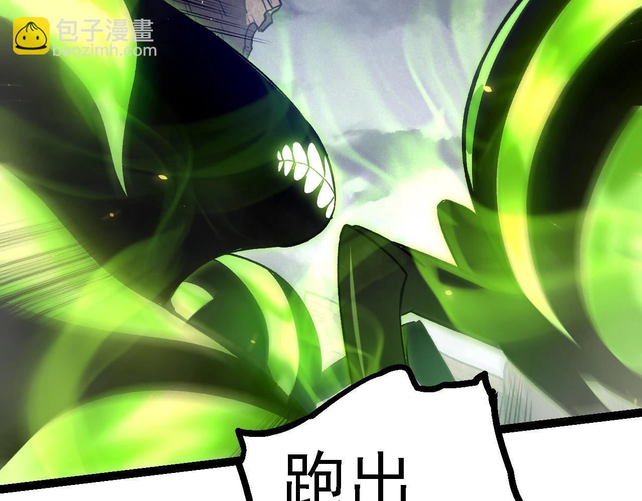 第 136 页
