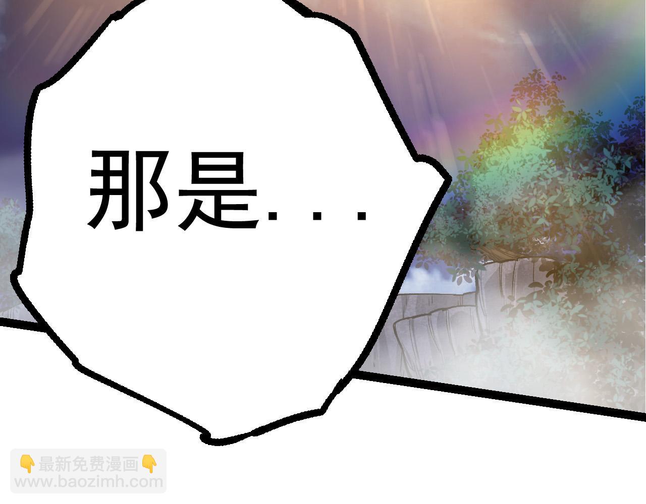 第 180 页