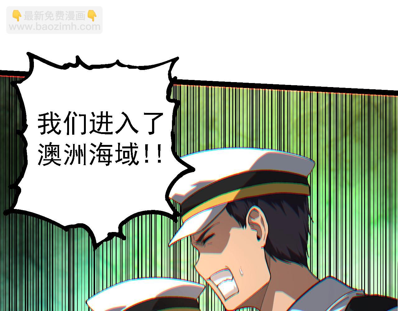 第 105 页
