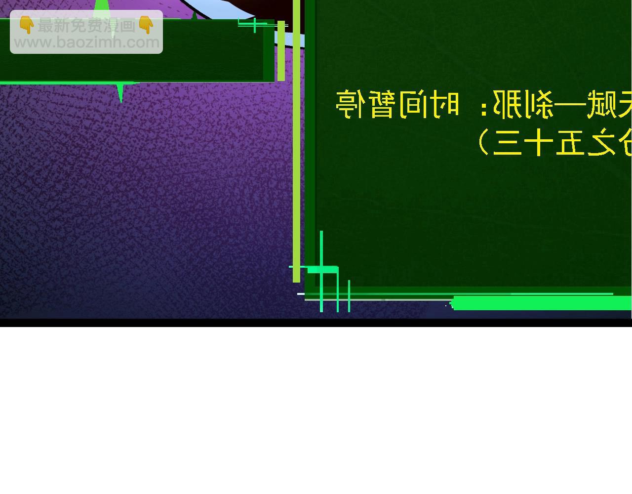第 120 页