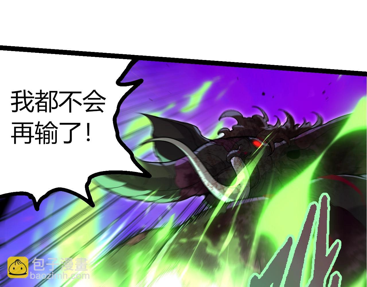 第 95 页