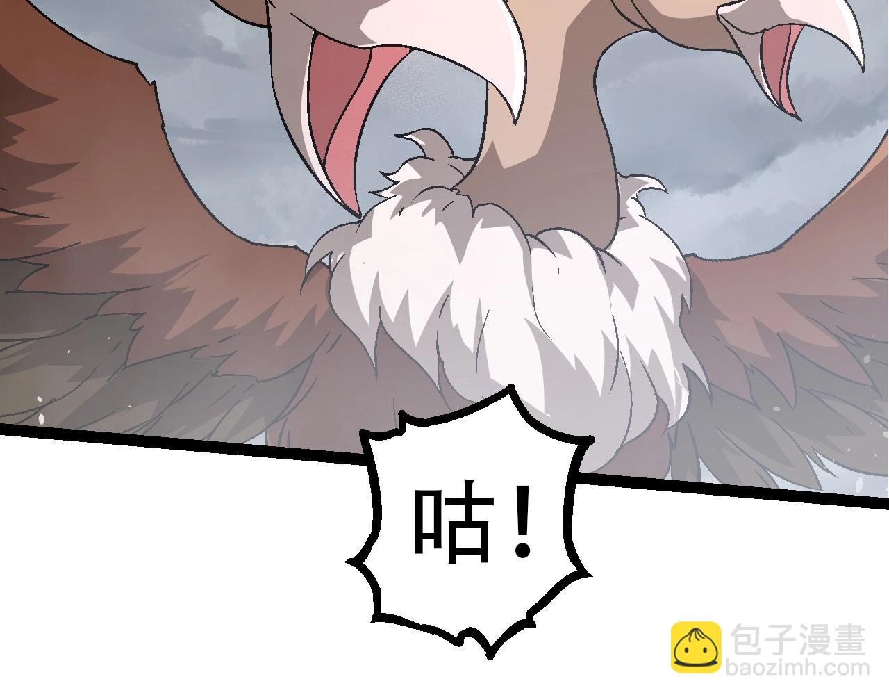 第 146 页