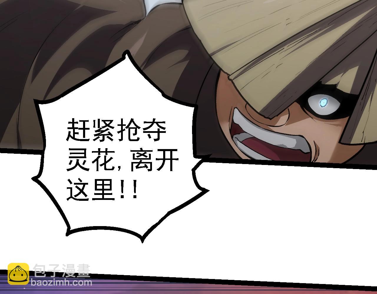第 142 页