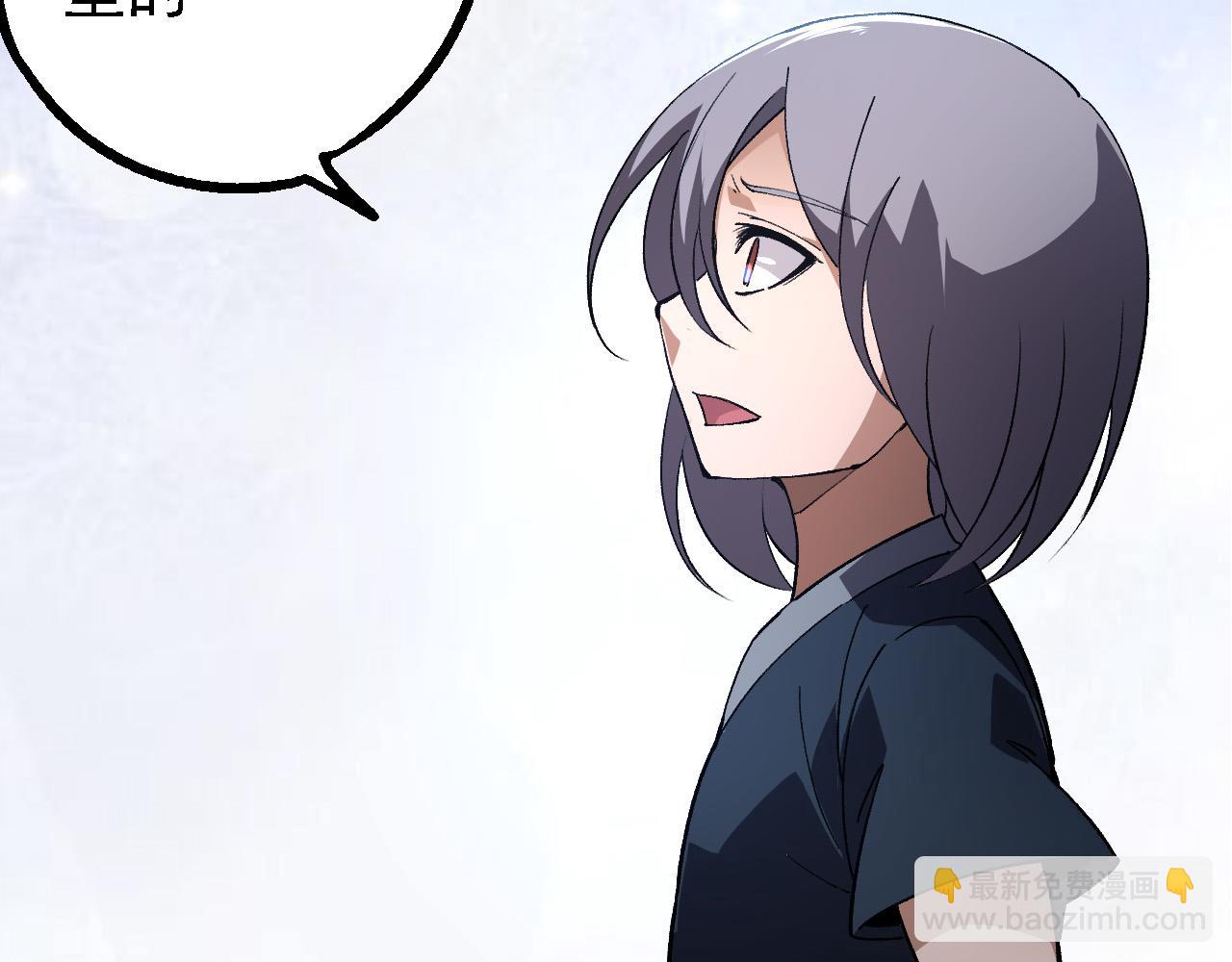第 138 页