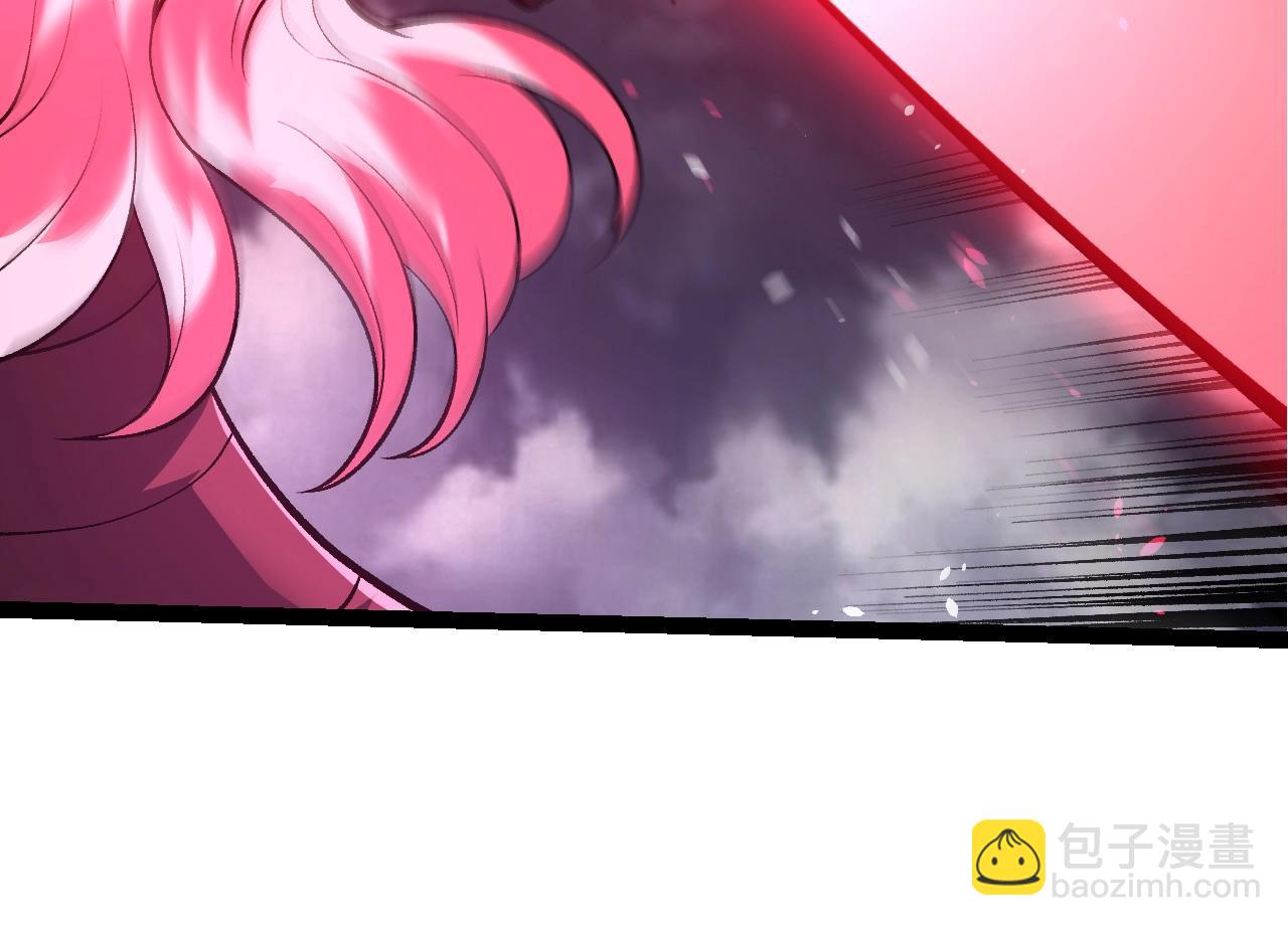 第 94 页