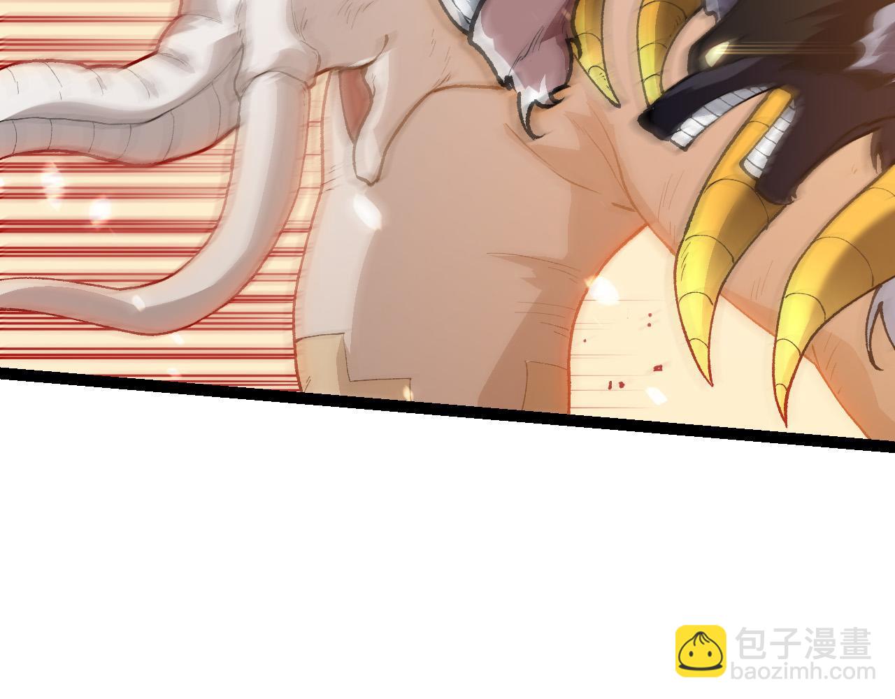 第 92 页