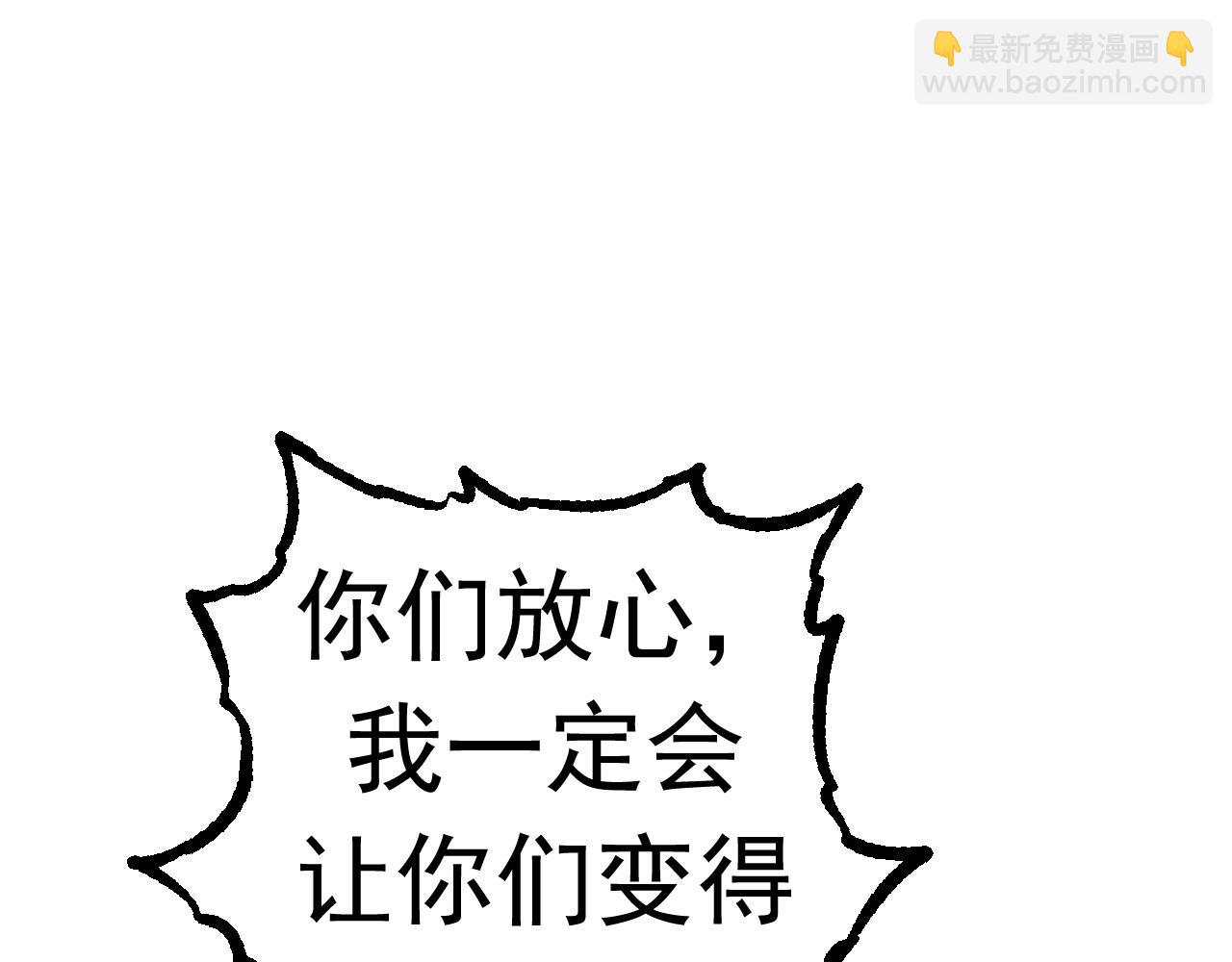 第 105 页