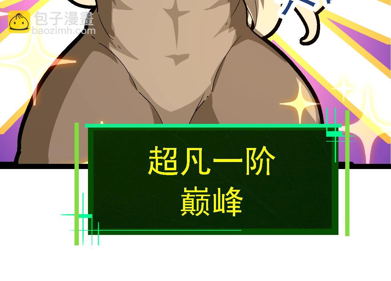 第 134 页