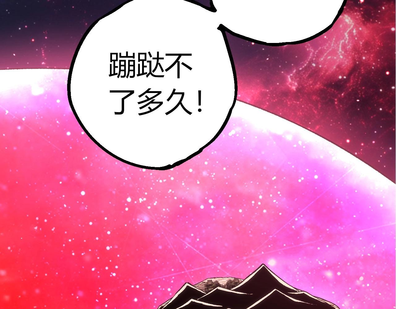 第 103 页