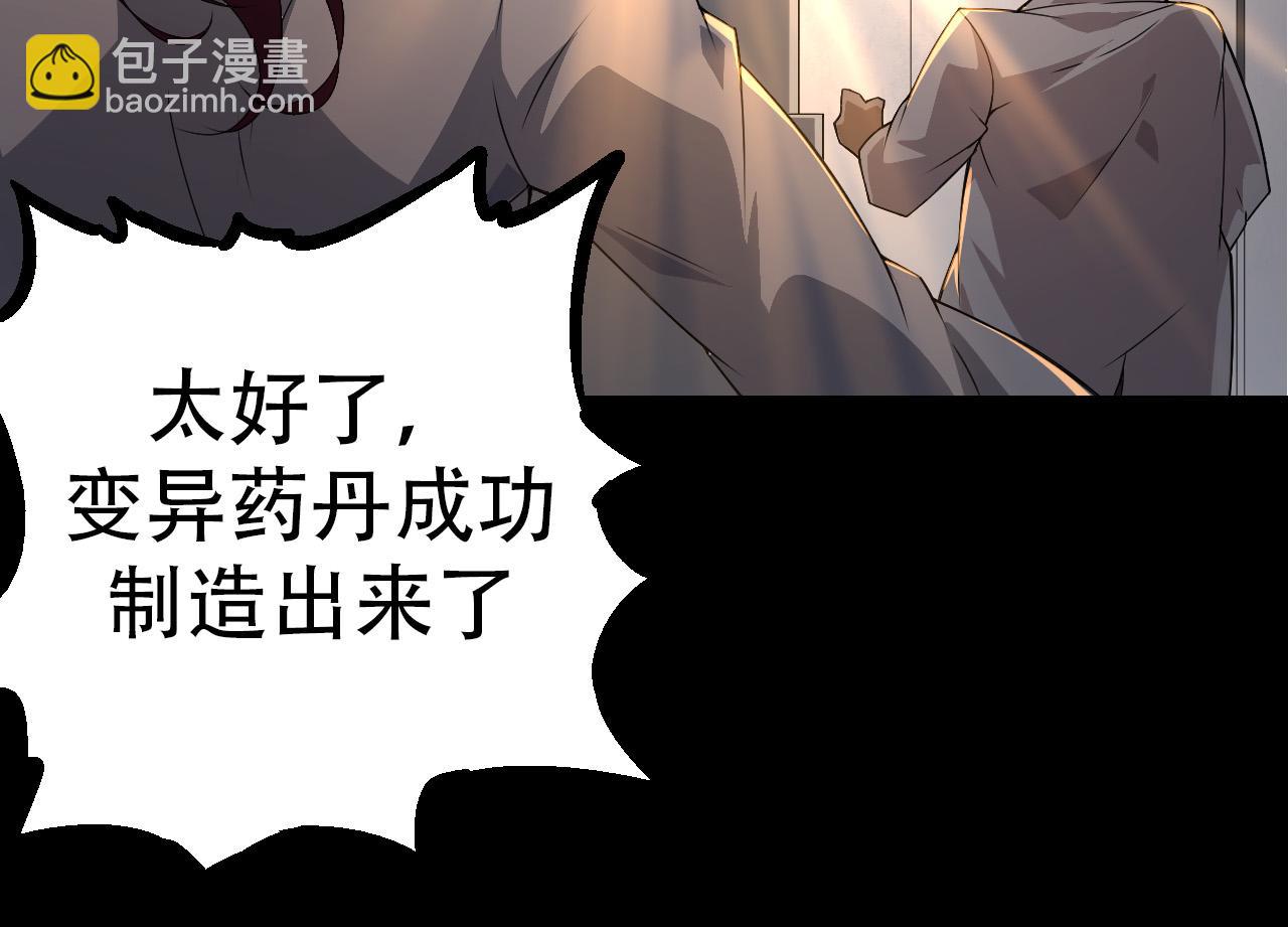 第 104 页