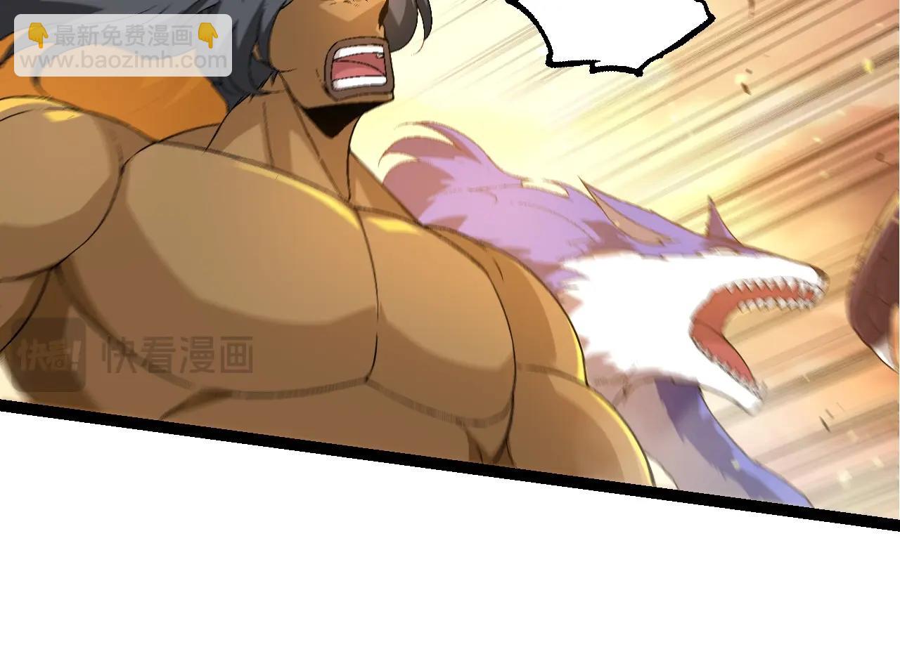 第 84 页