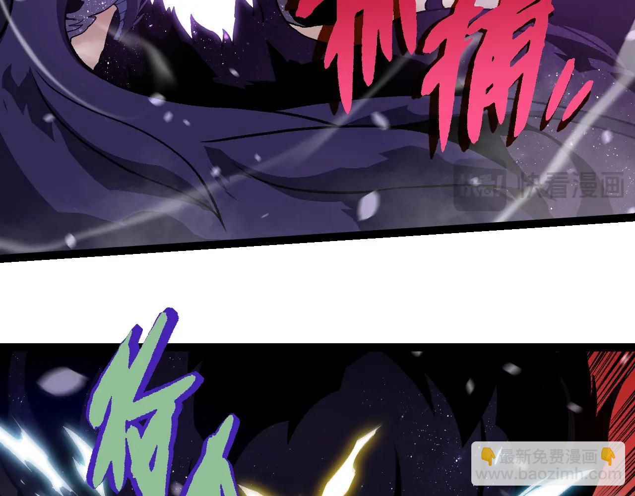 第 96 页