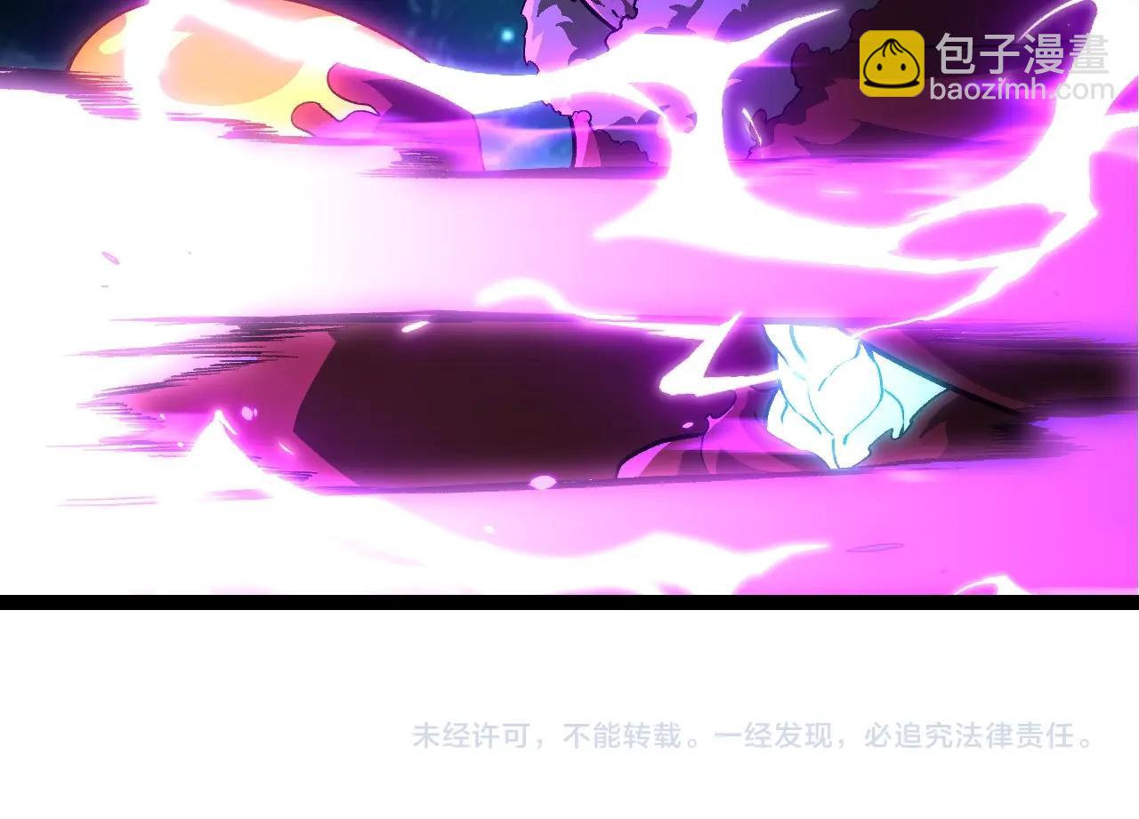 第 104 页
