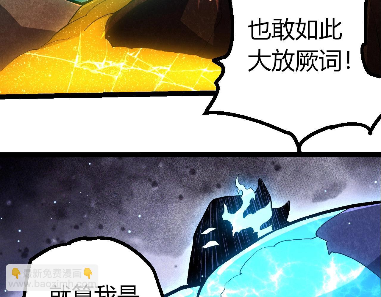 第 101 页