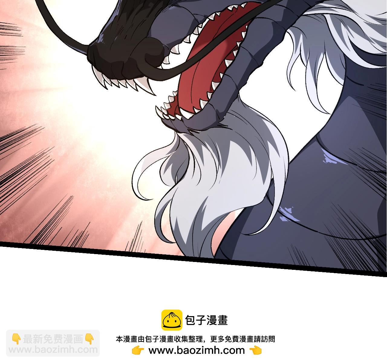 第 100 页