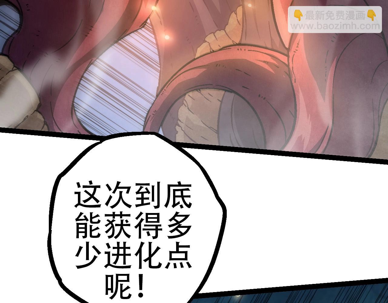 第 142 页