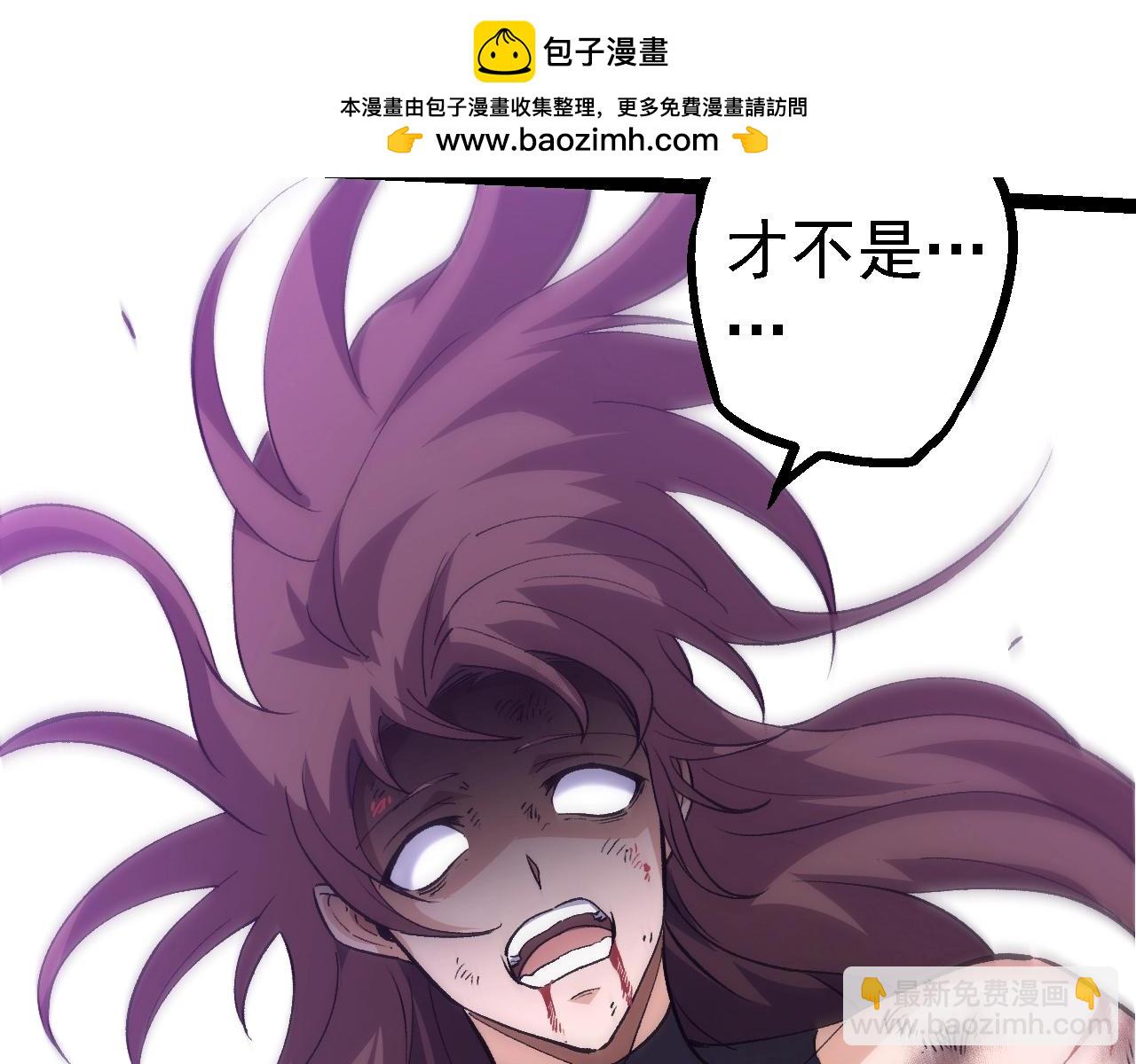 第 133 页